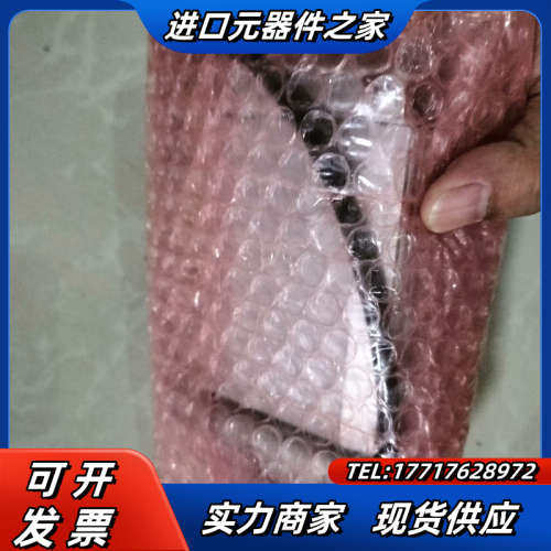 正品模块 SPC11-MTS-AIF-ASI议价