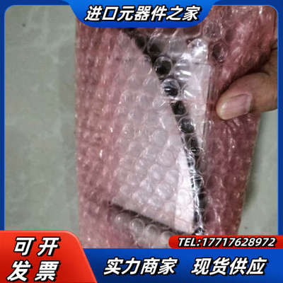 正品模块 SPC11-MTS-AIF-ASI议价