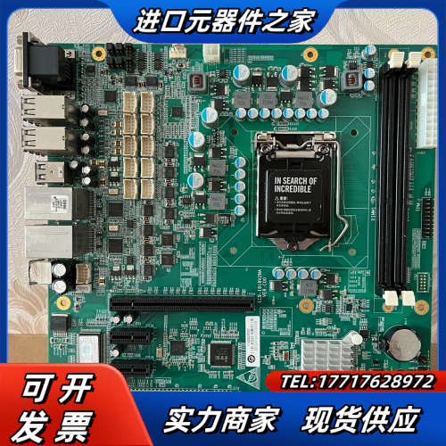 成色新，现货研祥工控机主板EC9-1818V2NA VER:议价