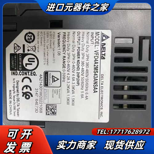 VFD4A2MS43ANSAA MS300变频器议价