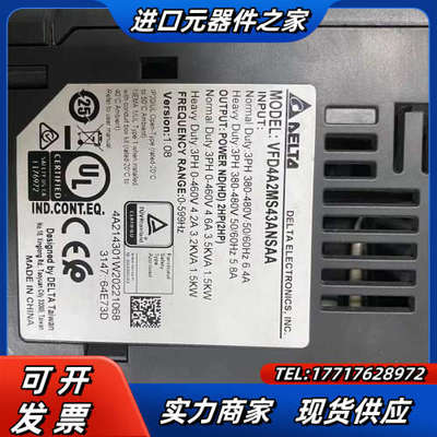 VFD4A2MS43ANSAA MS300变频器议价