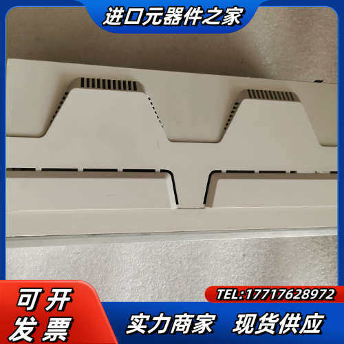 变频器配件HCU-50S-CS片功能正常，看上议价,3C数码配件,隔离器/耦合器,淘宝优惠券,粉丝福利购,淘宝优惠卷