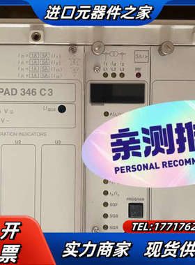 综合保护继电器SPAD 346C3-AA RS6210议价