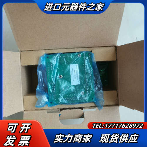 CSD5814N-P东方五相步进电机驱动器议价