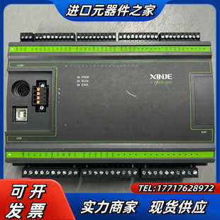 便宜处理 信捷PACK 现货 成色实拍 普通议价 30D