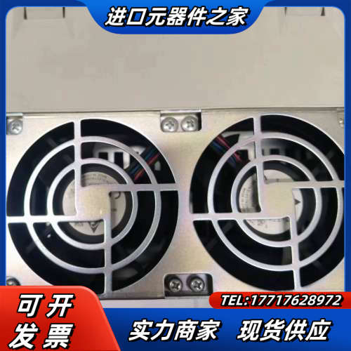九成新 变频器VFD075B43A  7.5千瓦  38议价