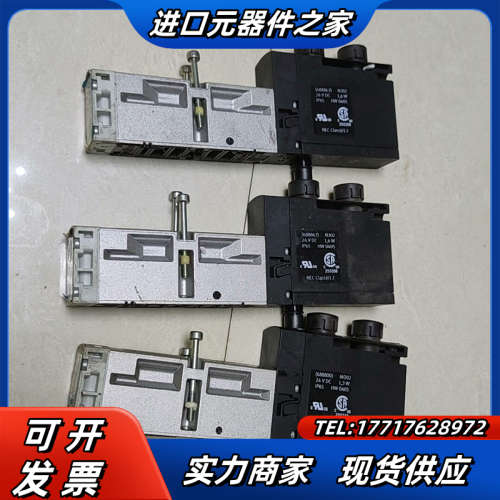 电磁阀VSVA-B-P53C-ZD-A2-议价