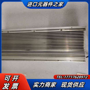 CO2二议价 30W 新锐synrad V30金属激光器