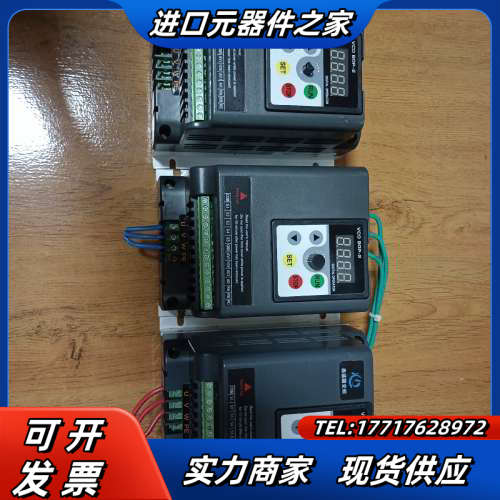 鑫盛达变频器XSD350-0.75G3，功率0.75KW，2议价