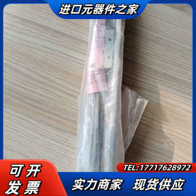 .CY3R15－190，无杆气缸一条，新末试用过，实议价