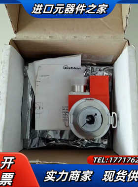 8.5882.3822.2004 Gray25Bit  全新议价