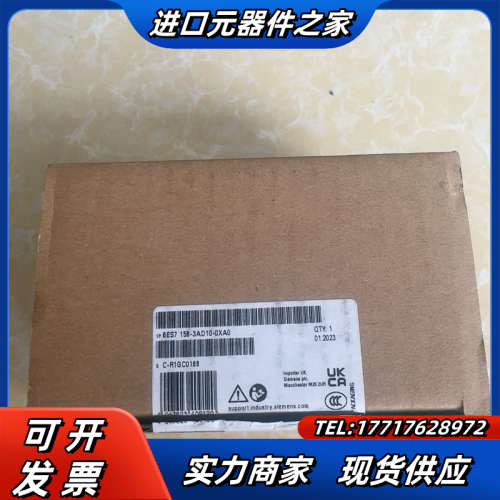 原装PN/PN COUPLER耦合器 ： 6ES715议价