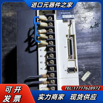 伺服驱动器MFDHTA390E议价