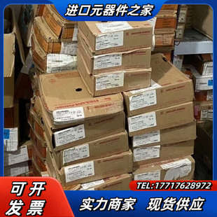 1.5 2.5 德国缆普 6平方 单议价 德国和柔