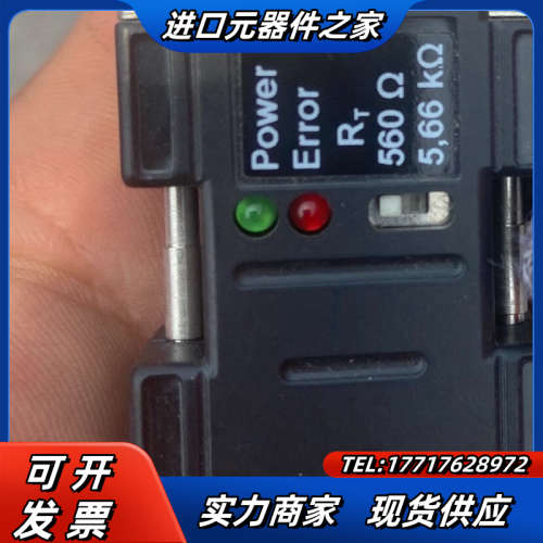 PEAK高速CAN转低速CAN总线转换器PCAN-TJA10议价