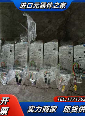 Lenze伦茨变频器E82EV251-2C，0.25kw原装议价