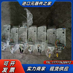 议价 0.25kw原装 Lenze伦茨变频器E82EV251