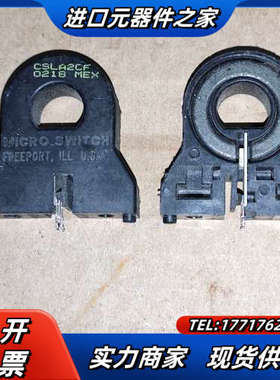 CSLA2CF 57A 3-Pin议价