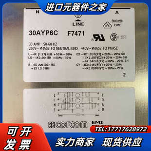 HZ议价 30AMP 30AYP6C