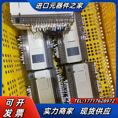 信捷PLC，：XD5E-60T10-E，现货8条，原装正议价