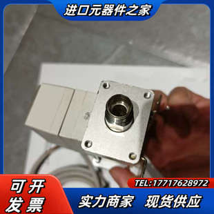 功能议价 阀PFW720