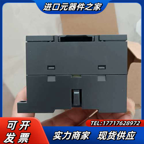 合信PLC模块EM231 CTS7231-7ND32全新原装议价