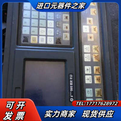 广数928TE和GSK928TC操作系统议价