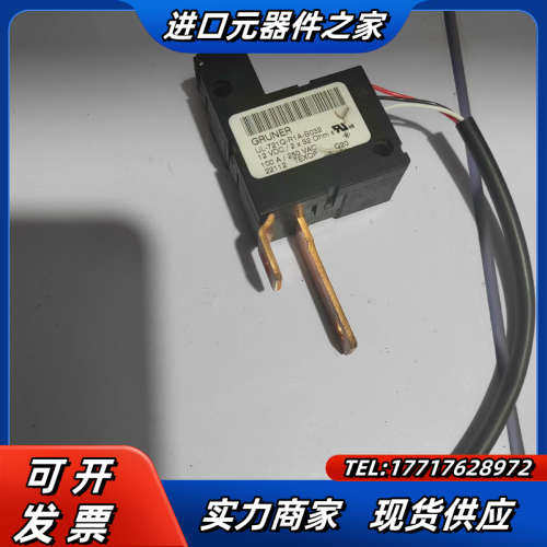 UL-721Q-R1A-B032  功能议价
