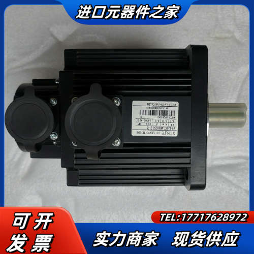 信捷伺服电机 MS-130ST-M06025B-21P5议价