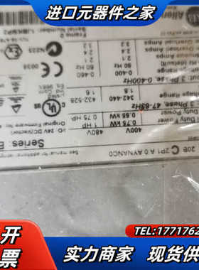 20BC2P1A，联系我议价