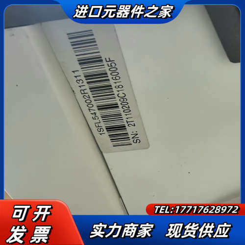 接触器1SFL547002R1311  AF265-3议价