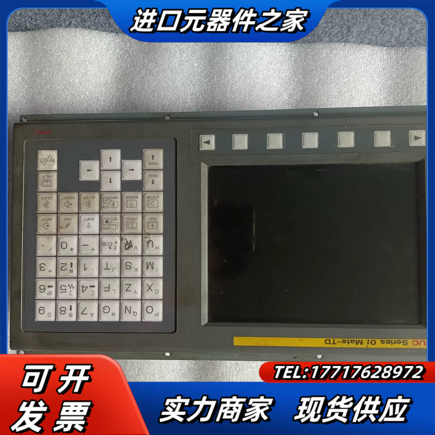 Fanuc 0iMate-TD议价