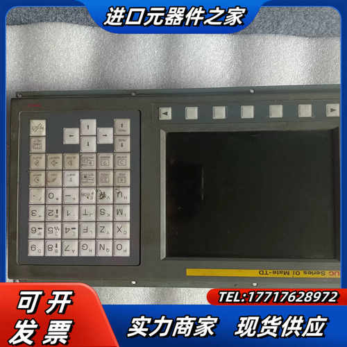 Fanuc 0iMate-TD议价