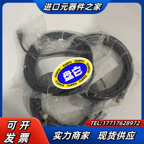 C-M12F05-05X050PU05,0-GA-07346议价