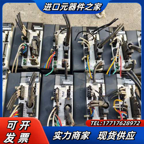 MDDKT3530CA1，1KW、1.5KW议价,3C数码配件,隔离器/耦合器,淘宝优惠券,粉丝福利购,淘宝优惠卷