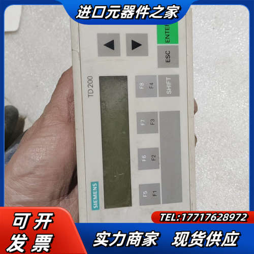 文本6E7S272-0AA30-0YA0议价