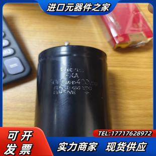 海立400v5000uf5000MFD450V海立HICON议价