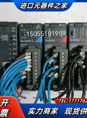 光洋PLC模块DL240CPU，，D2-240，，议价