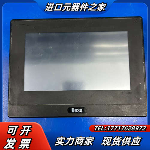 触摸屏VB1070-H M1R1C41，现货，普通快递议价