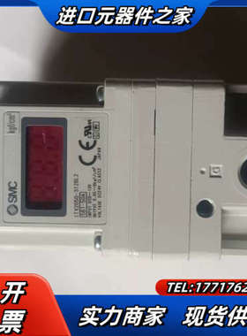 ITV2050-312BL2 (5B1-50A)比议价