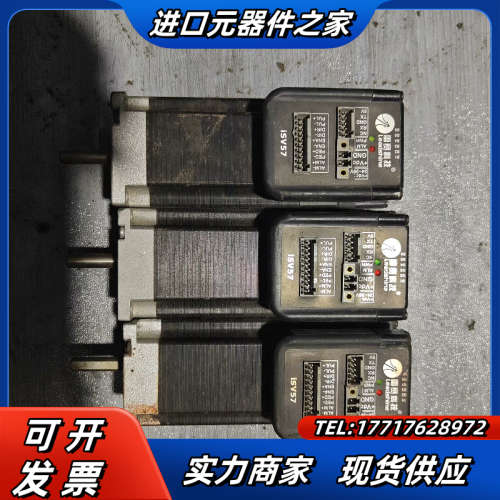 雷赛 iSV5718V36-1000 步进伺服电机 议价