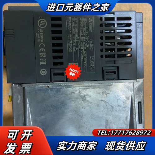 变频器 FR-E720-2.2K,议价