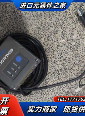 Datalogic得利捷GFS4470议价