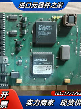 ERMA-Electronlc Gmbh IO 1388/0议价