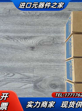 【出】HG-KN73J-S100全新原装正品议价