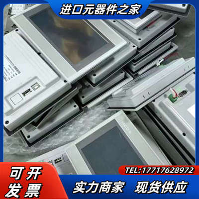 昆仑通态触摸屏TPC7022Es，原装，链接实拍图，功能议价