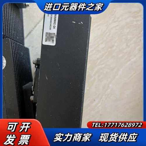 雷赛步进电机驱动器MA860C-24 脉冲信号是24V的，议价