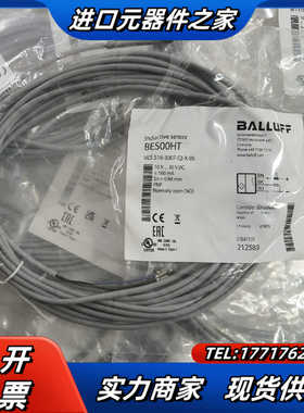 全新原装BALLUFF巴鲁夫 BES00HT BES 516议价