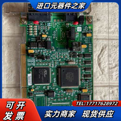 1784-PKTX/B DCS模块板卡   全新议价