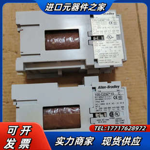 200 10接触器 议价 C23Z 100